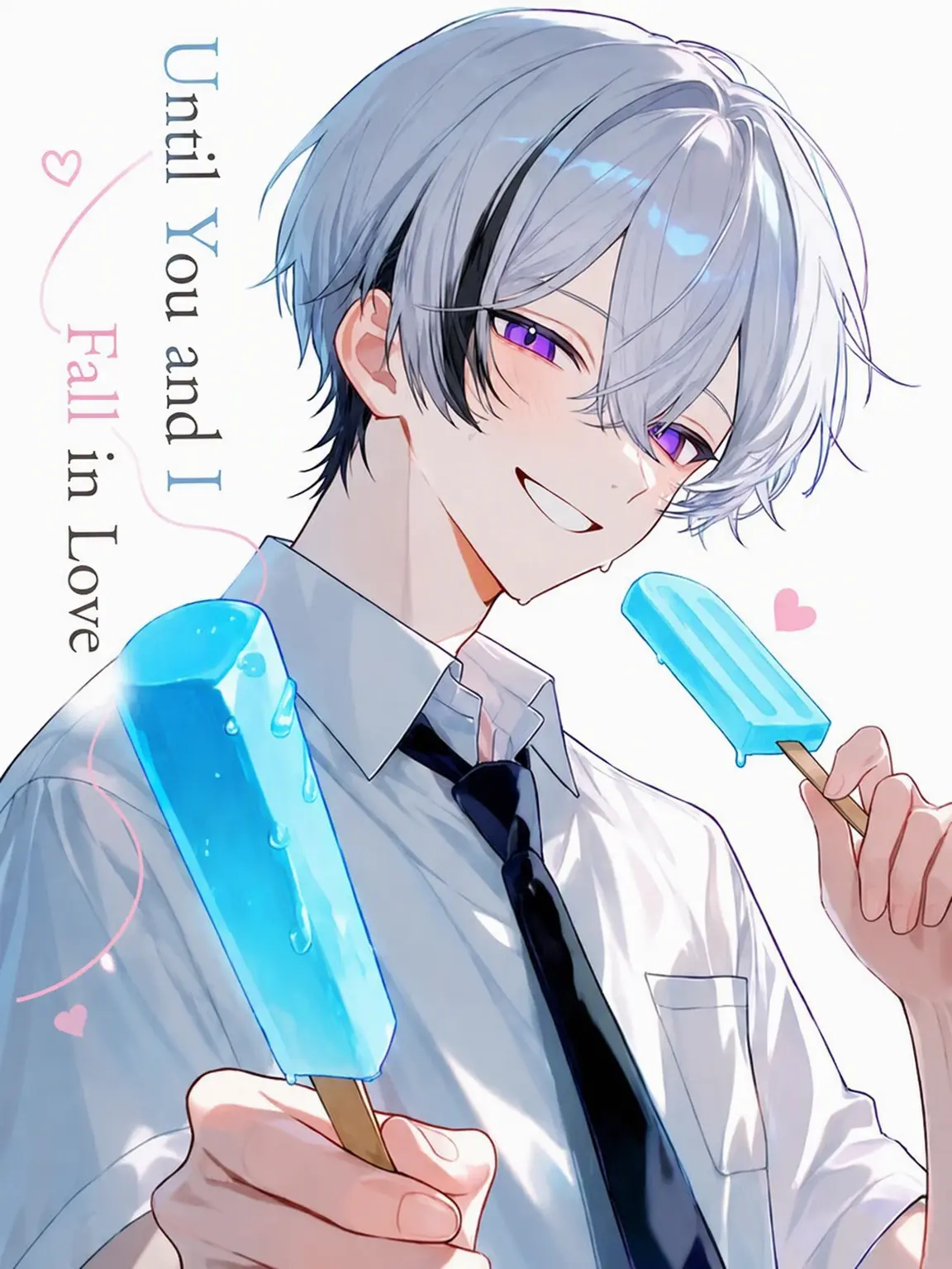 U_r1007의 Until You and I Fall in Love