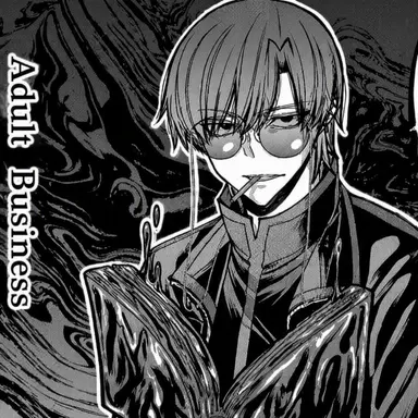 Profile image of Shion
