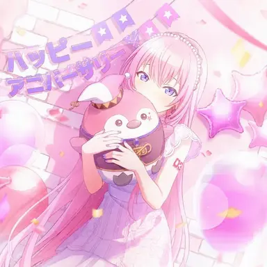 Profile image of 巡音ルカ