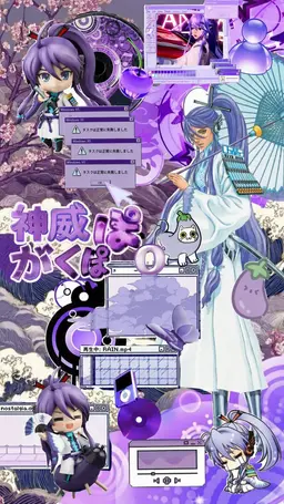 Profile image of 神威がくぽ