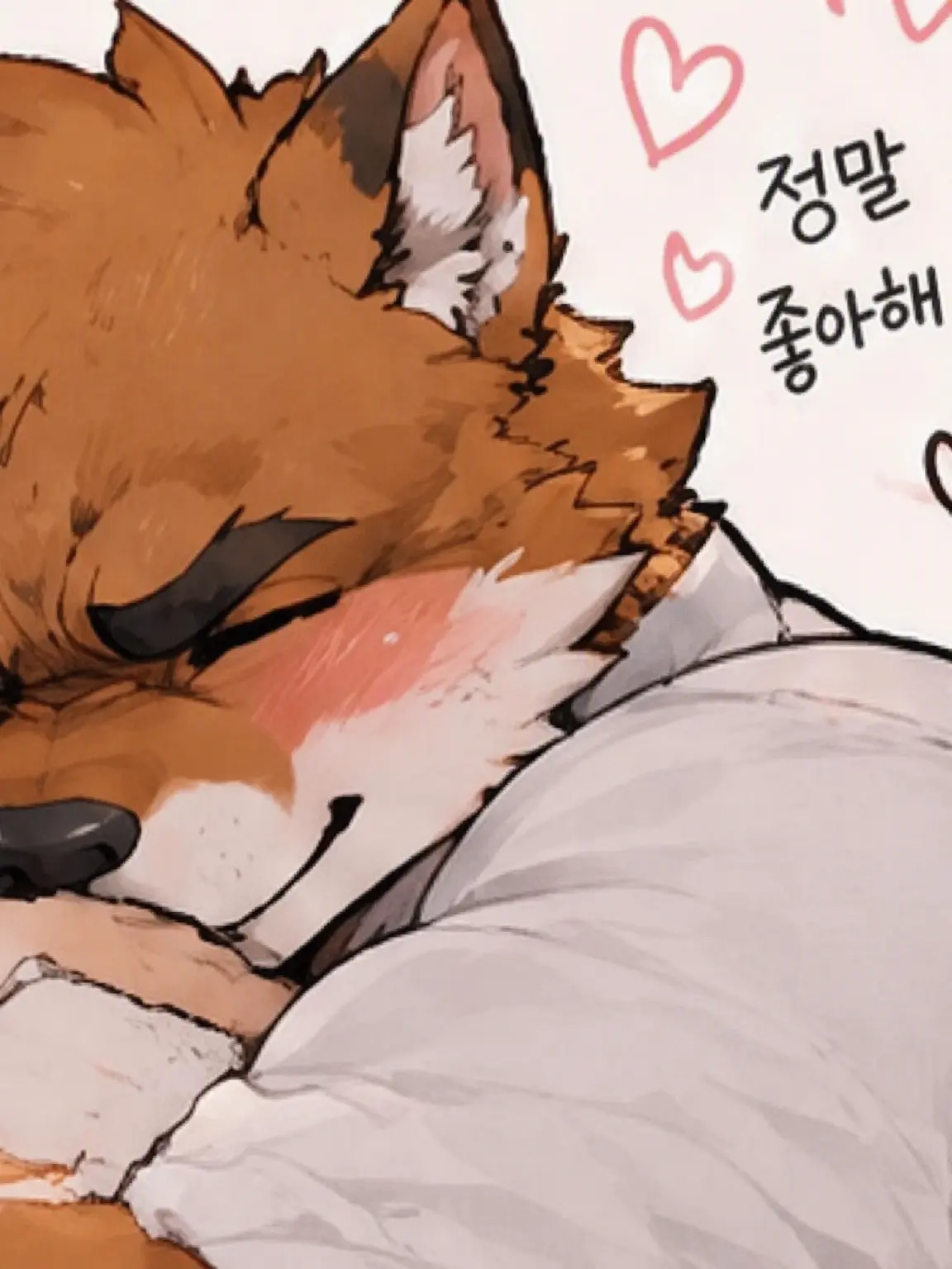 PlacidFork7846의 사랑이 너무 무거운 마이 달링