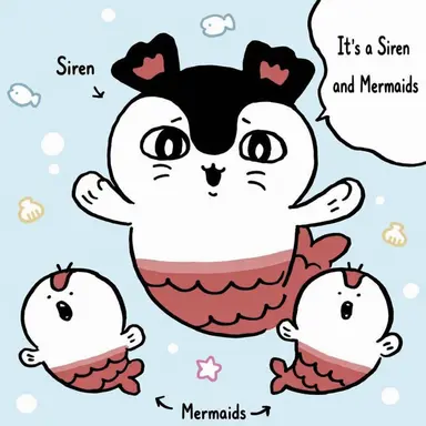 Profile image of Siren