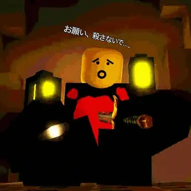 Profile image of メクォート