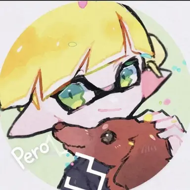 Profile image of Chocopero