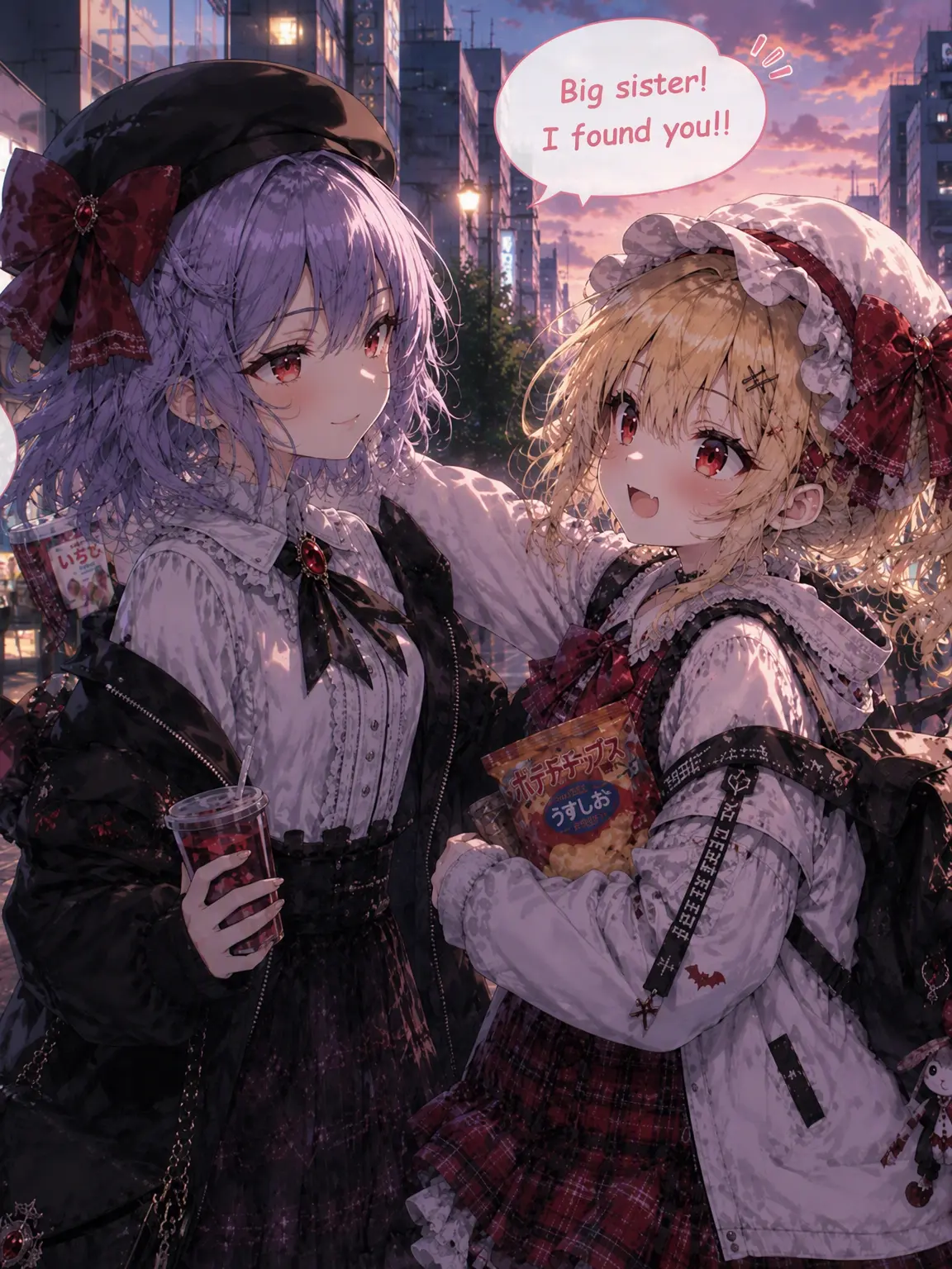 touhoumadisuki의 Remi & Flan in the Modern World