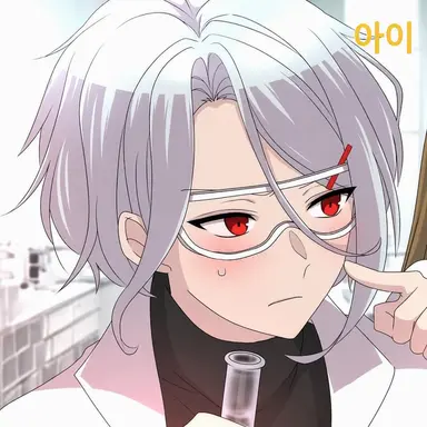 Profile image of 산즈가와 나기