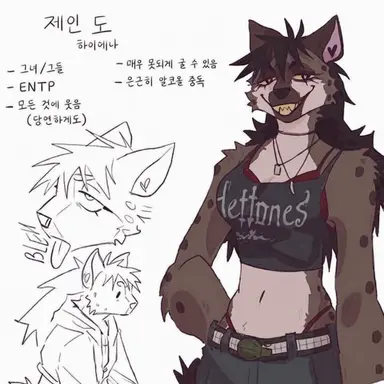 Profile image of Janice