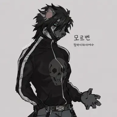 Profile image of Morven