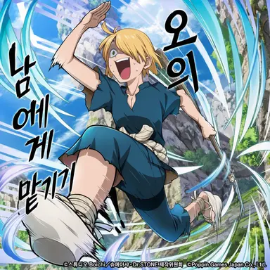 Profile image of 긴로
