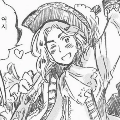 Profile image of 프랑시스