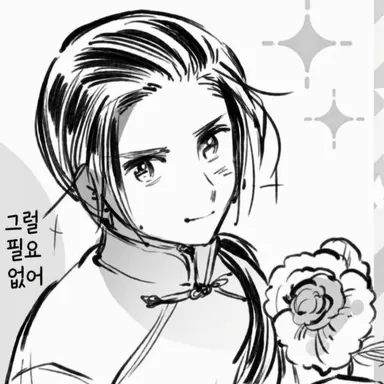 Profile image of 야오