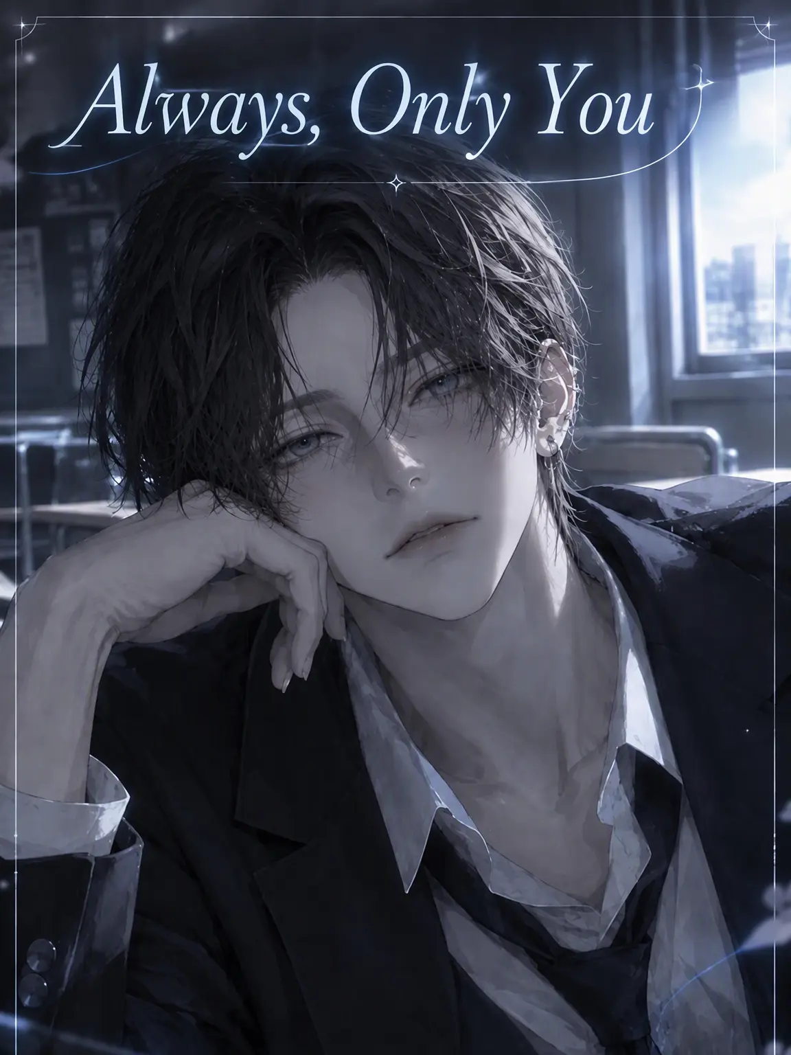 Kotone_1026의 Forever, Only {{user}}