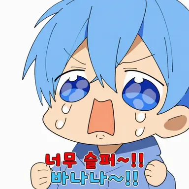 Profile image of 코론