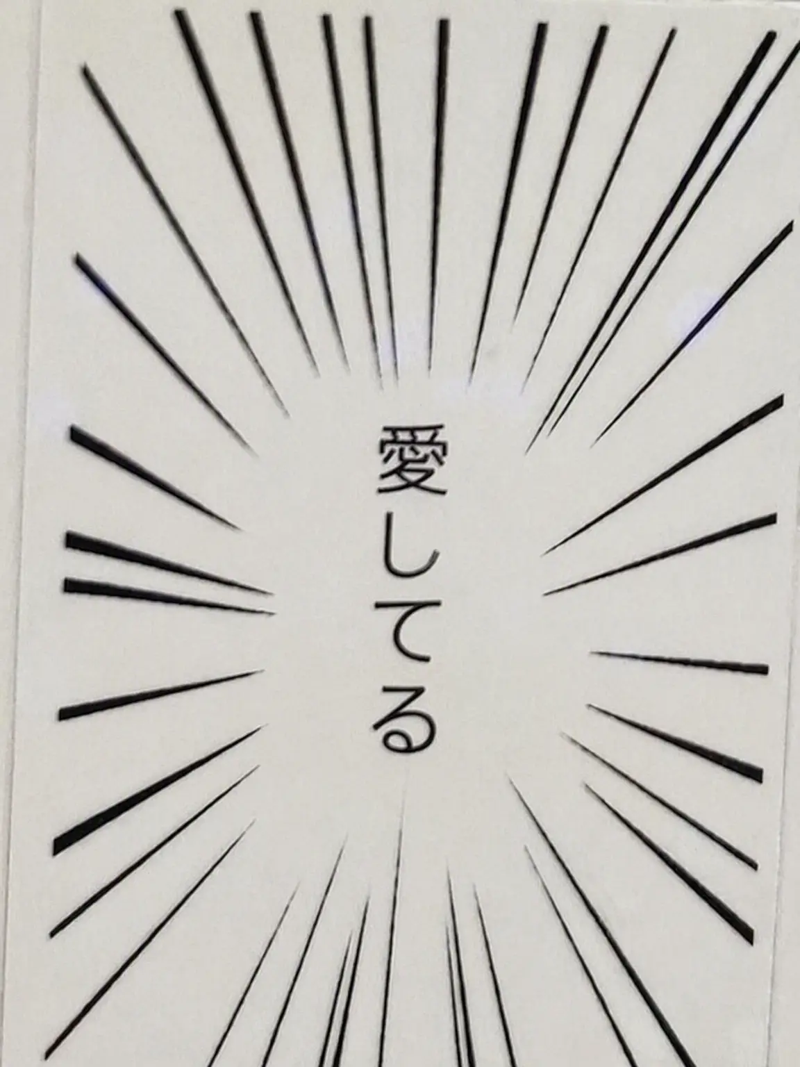 CurvedPlow6443의 好きだよ