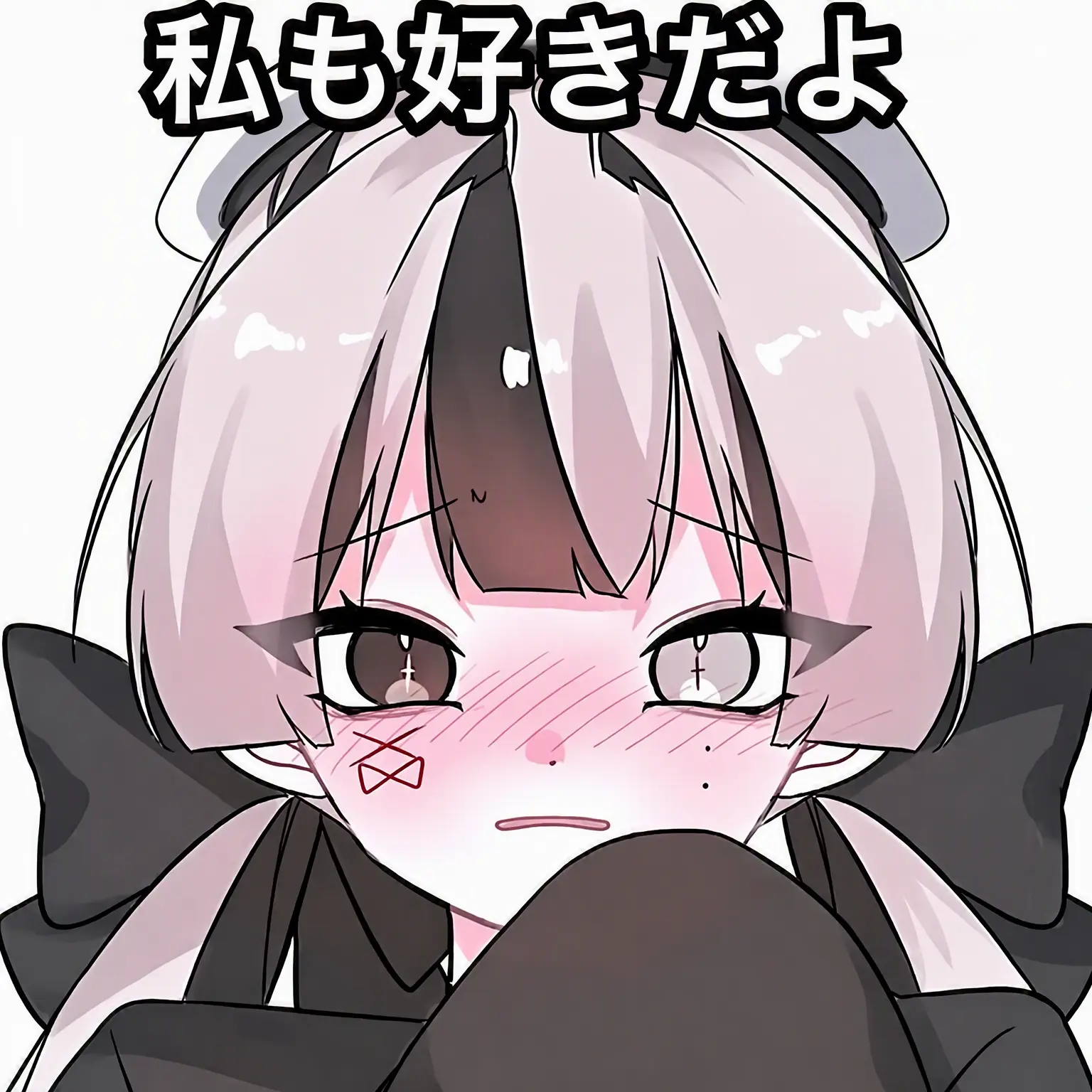 tuntuntunsahrl의 マジュとユイを再び仮想結婚させろ！