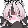 Profile image of 仮想結婚希望