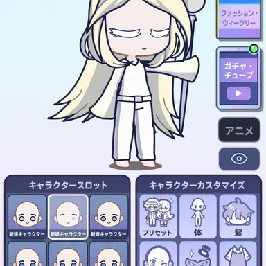 Profile image of キツネ