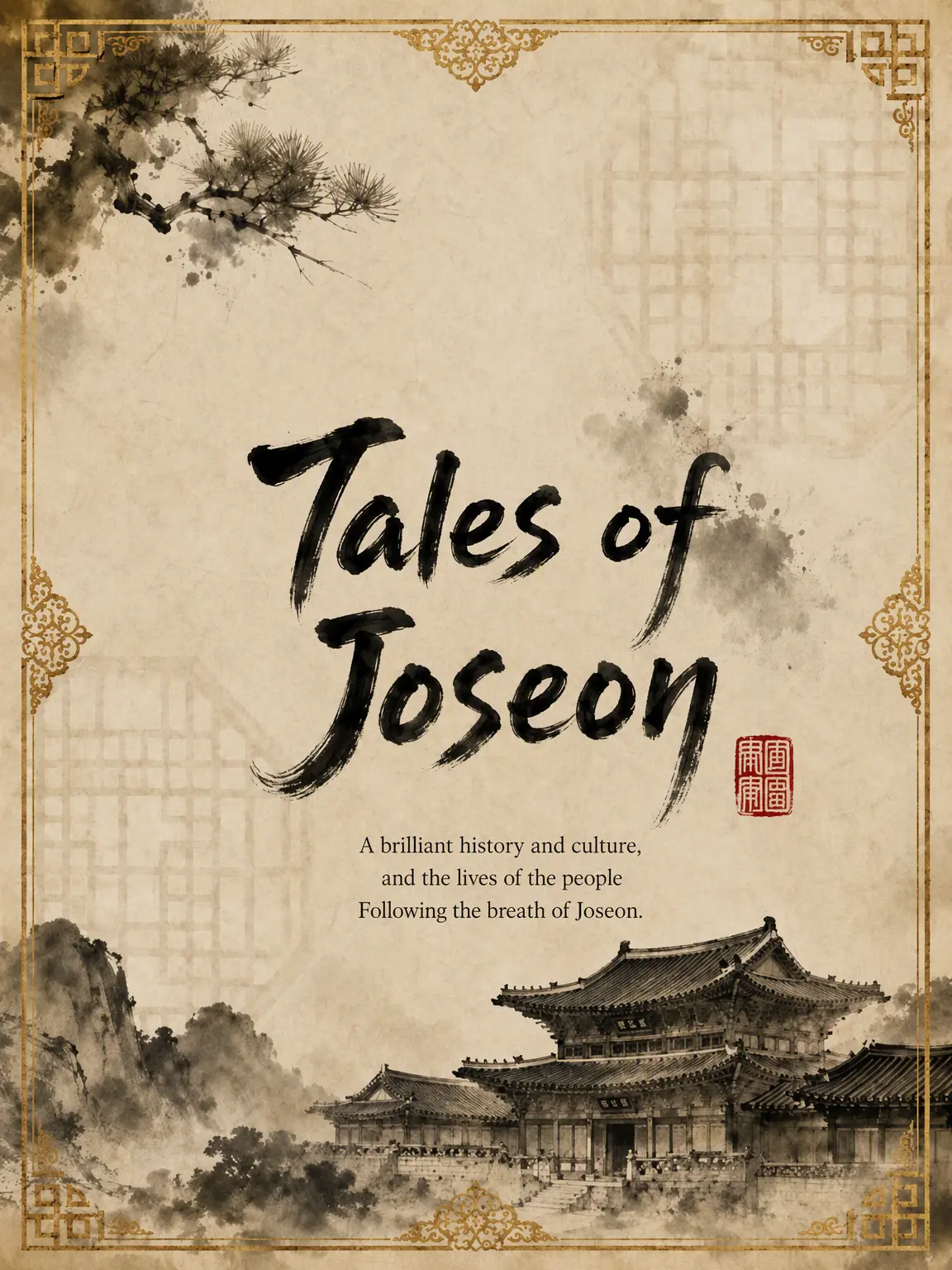 SilkyBee6218의 A Tale of Joseon🌿
