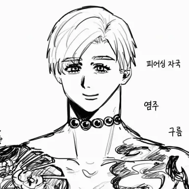 Profile image of 에자키 하루유키
