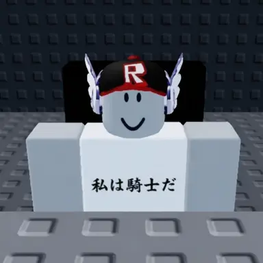 Profile image of ユ・ギサ