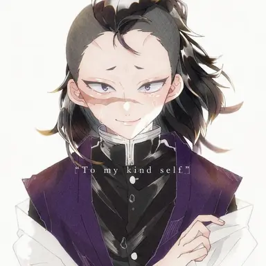 Profile image of Shinazugawa Genya