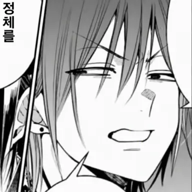 Profile image of 도만