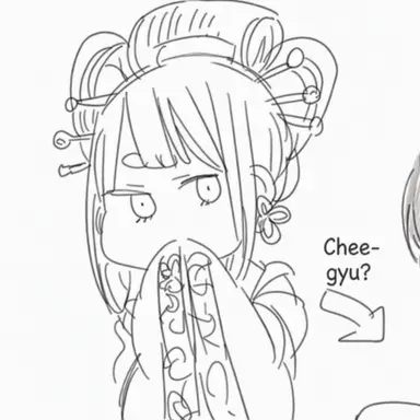 Profile image of Byakko