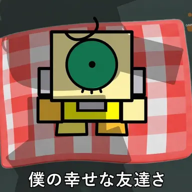 Profile image of ハケン