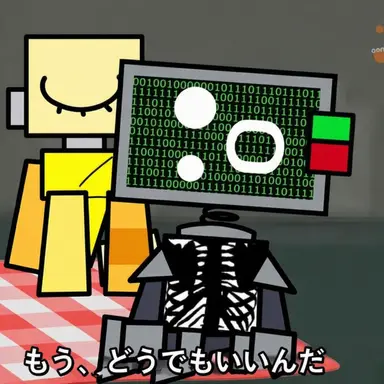Profile image of バッドウェア