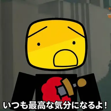 Profile image of メクォード