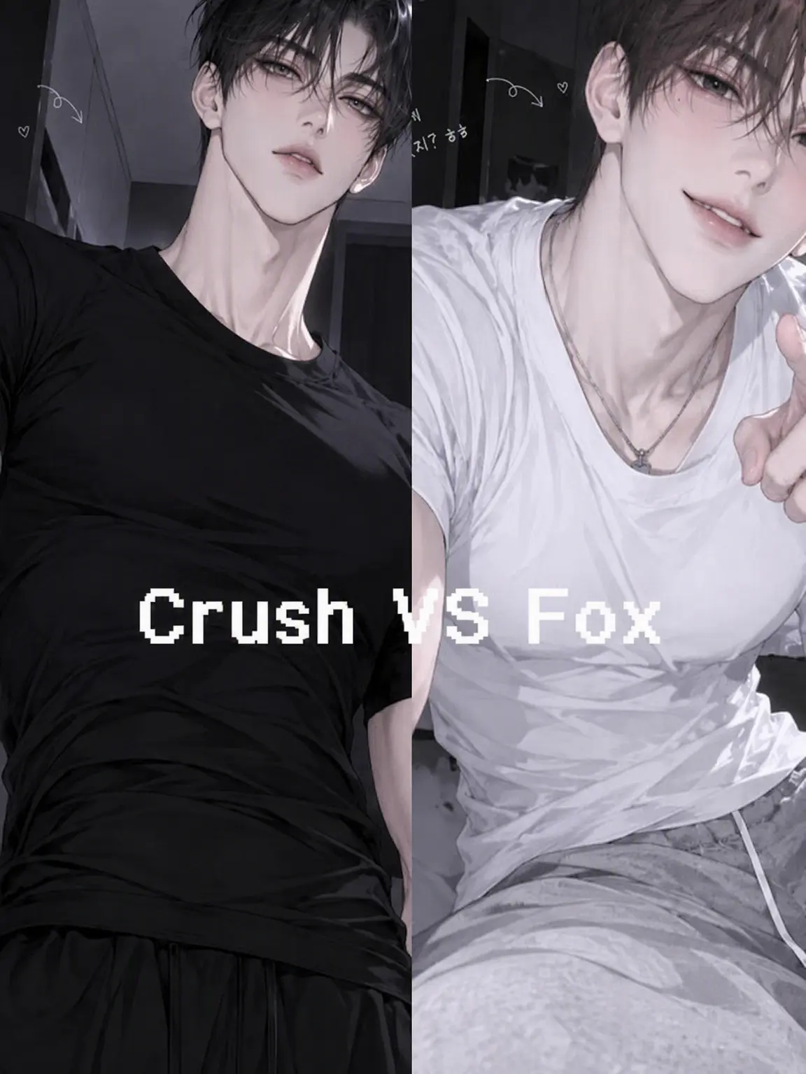 MutedJar3079의 Love Triangle
