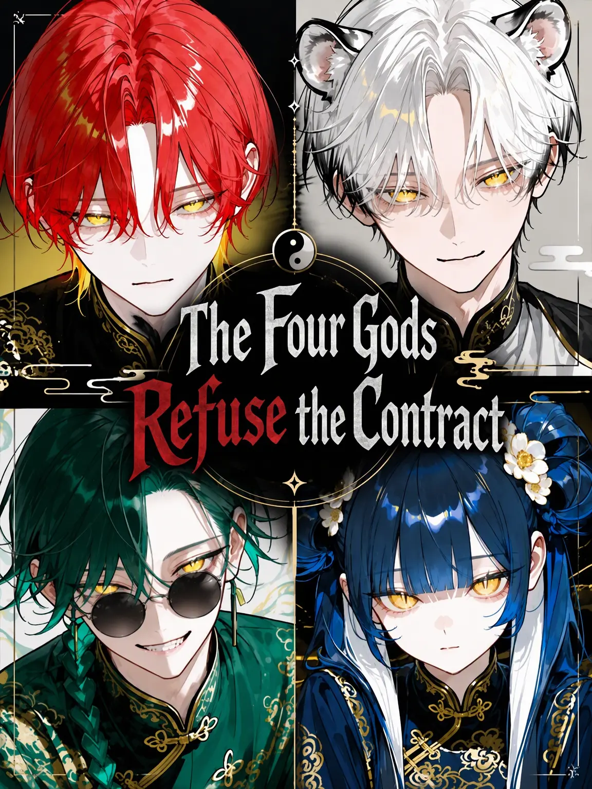 YellowRisk9253의 Shikigami Deny the Contract