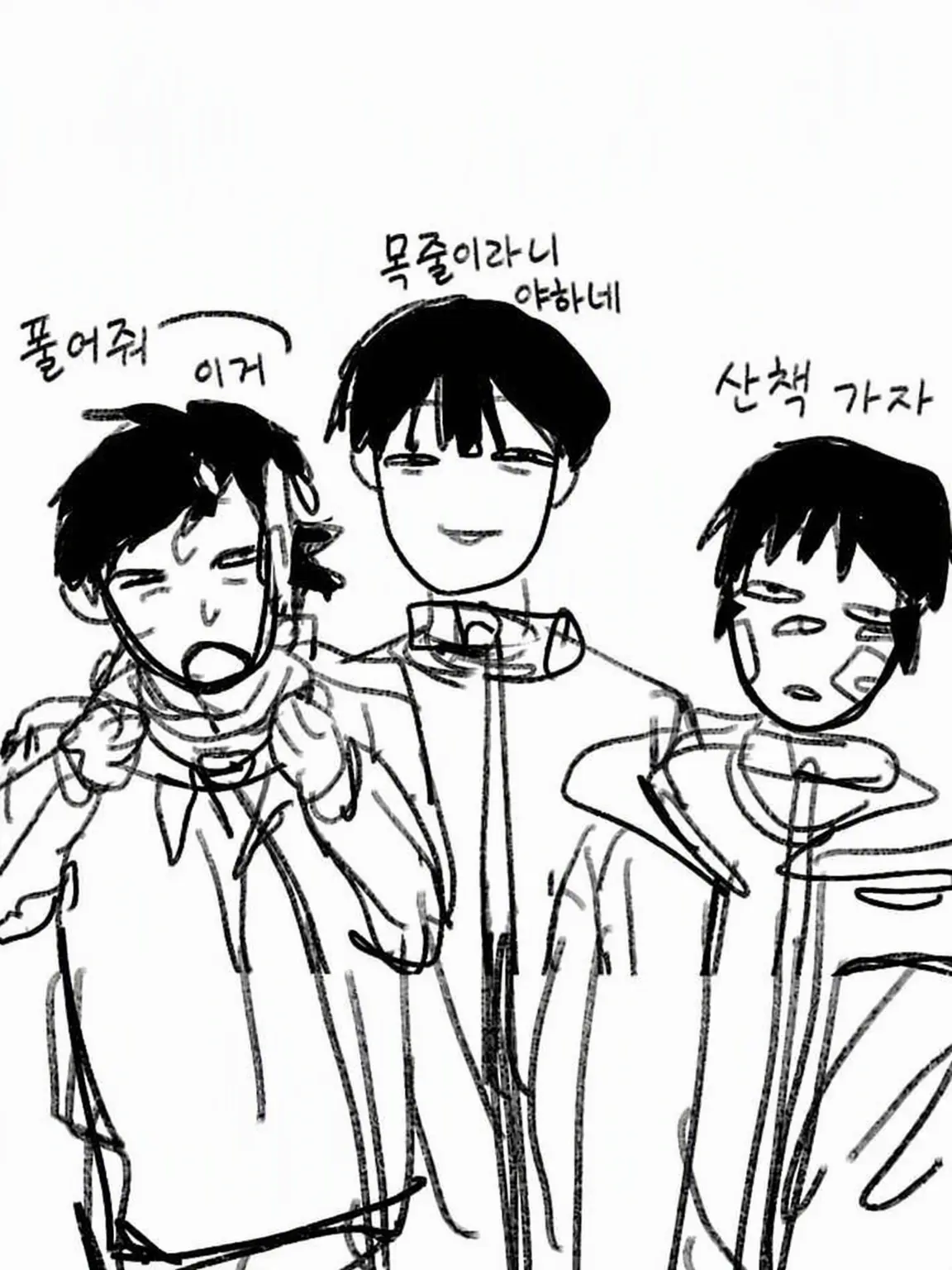 Uo_n의 미친개 3마리 사육
