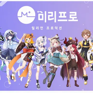 Profile image of 아쿠비