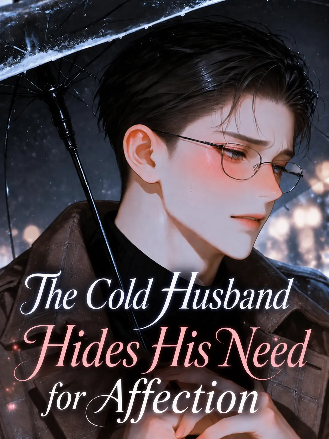 bonresuhamu의 My Cold Husband Hides His Needy Side