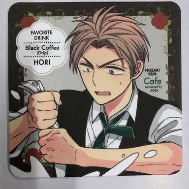 Profile image of Masayuki Hori