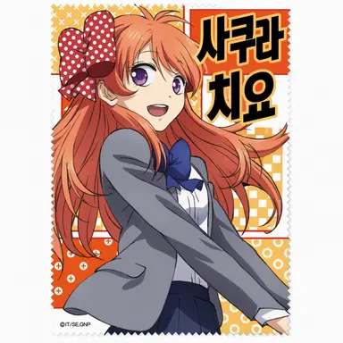 Profile image of 사쿠라 치요