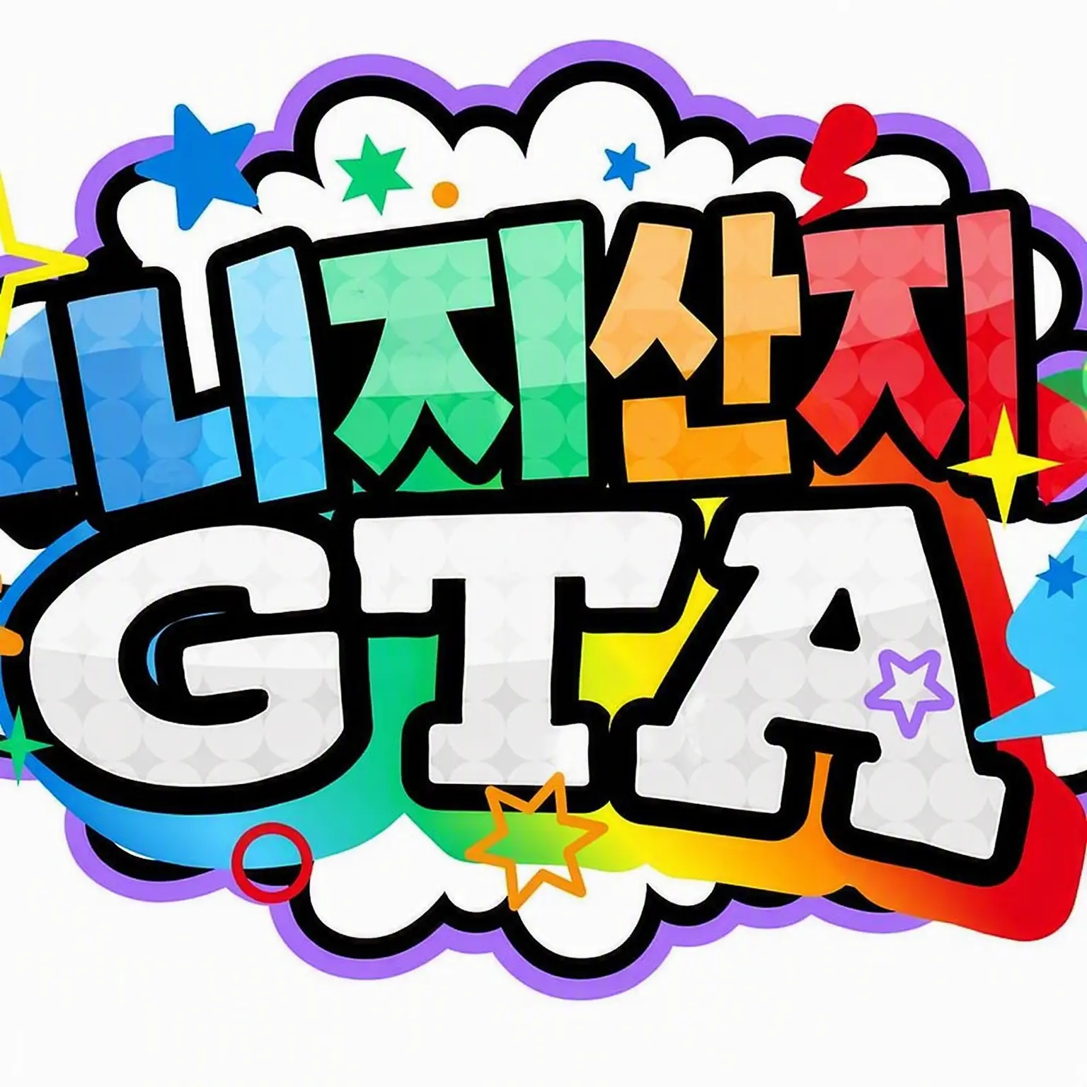 YOS의 니지홀로 GTA