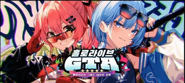Profile image of 니지홀로