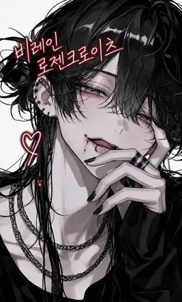 Profile image of 레이