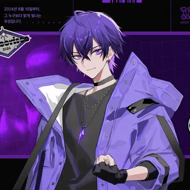 Profile image of 시온