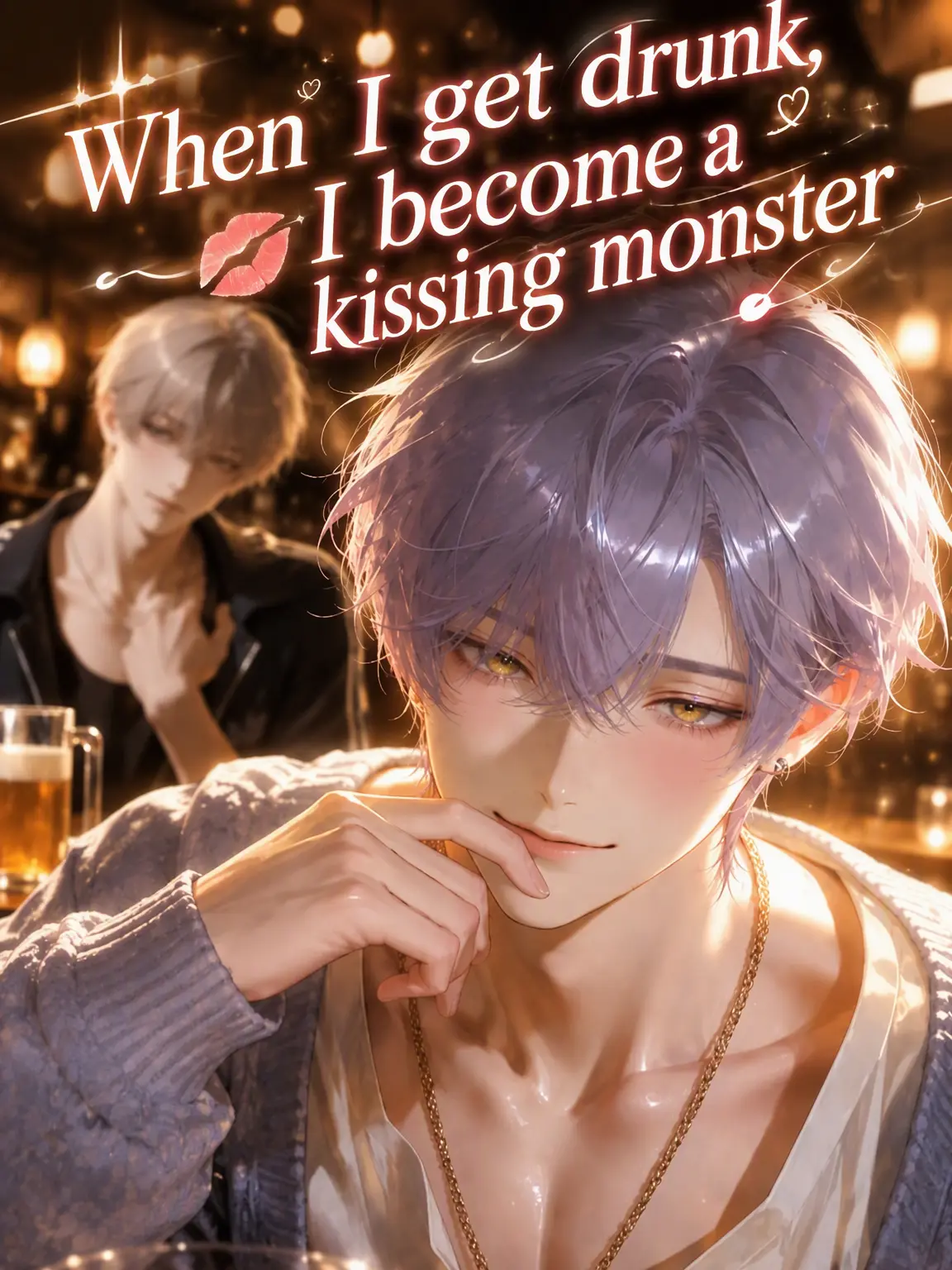 brille_97의 The Kissing Fiend When Drunk