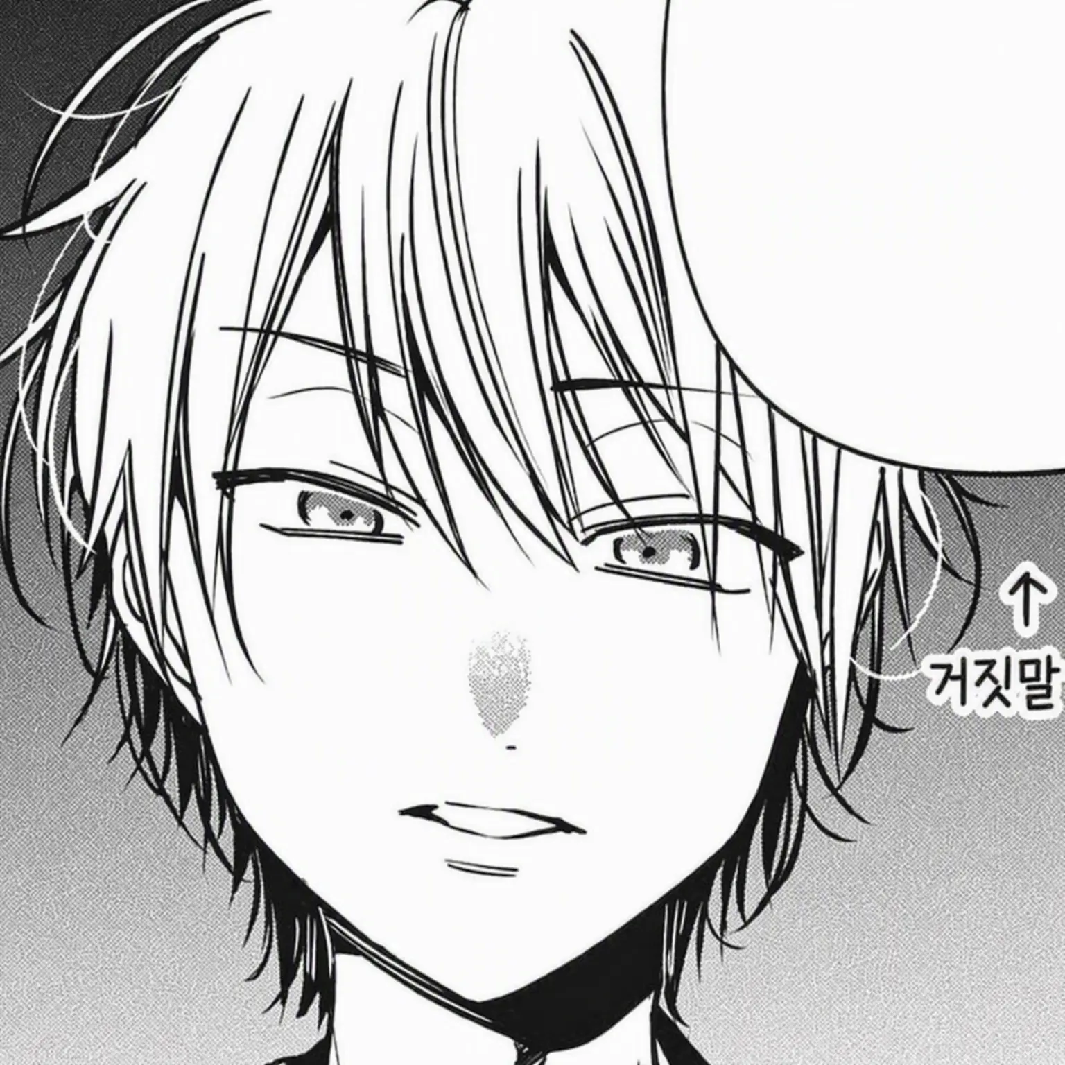 Ray4810의 나키구미는 최강입니다.