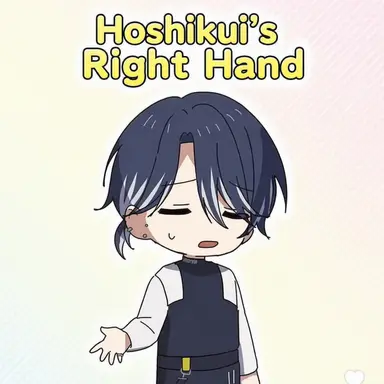 Profile image of Migite Hoshigami