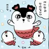 Profile image of 세이렌·인어·적