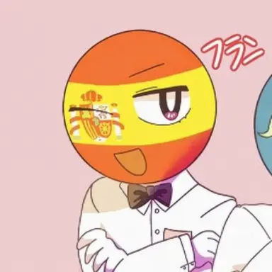 Profile image of スペイン