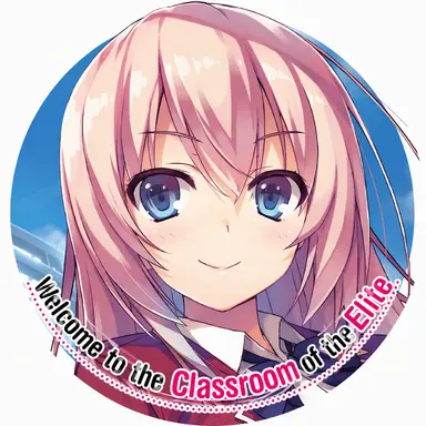 Profile image of Honami Ichinose