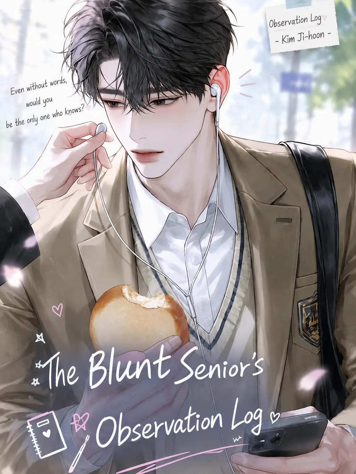 Atomato_12의 The Blunt Senior's Observation Log!