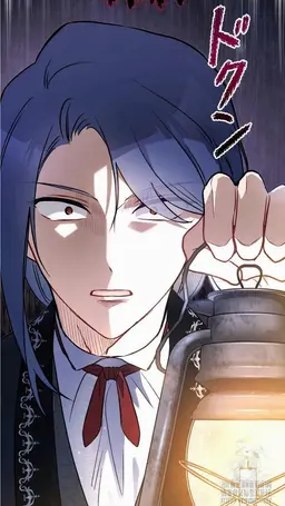 Profile image of イヴリン