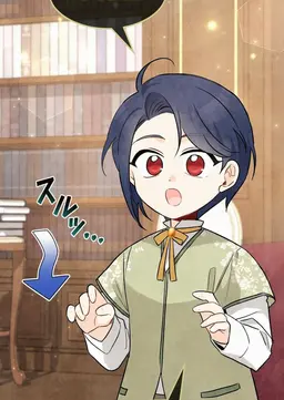 Profile image of イヴリン